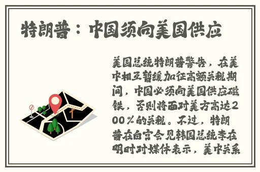 成品人软件app下载官网